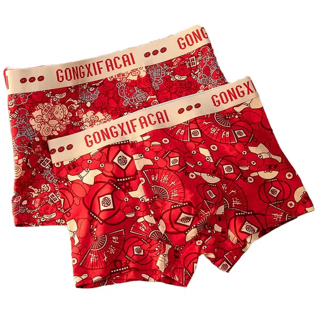 BANGBOY X IZTION 2025