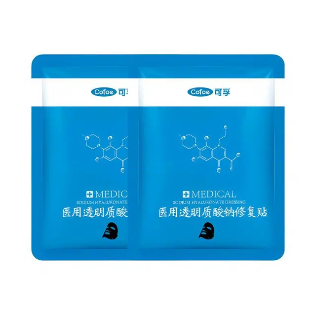可孚 医用冷敷贴 透明质酸术后修复玻尿酸非面膜