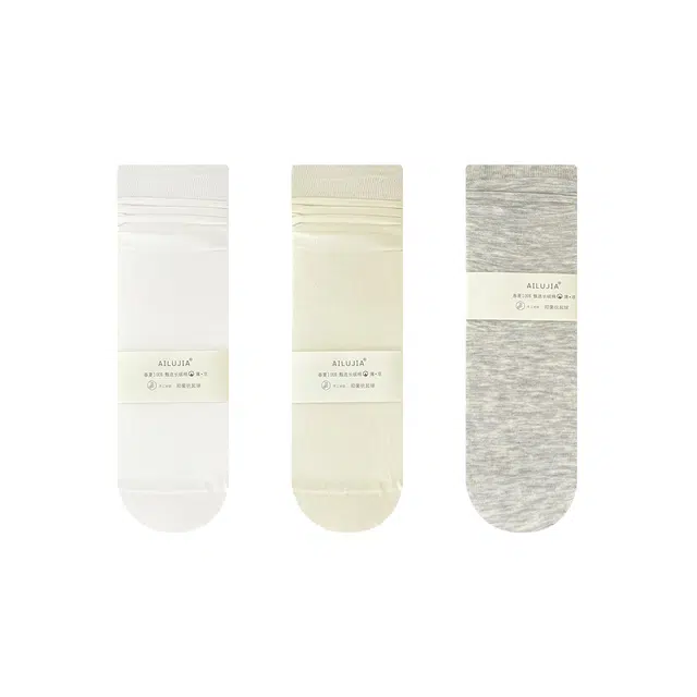 潇潇玲珑阁 纯色月子袜棉质精梳棉柔软舒适防臭运动吸汗排湿透气简约堆堆袜四季百搭中筒袜 女款 组合装