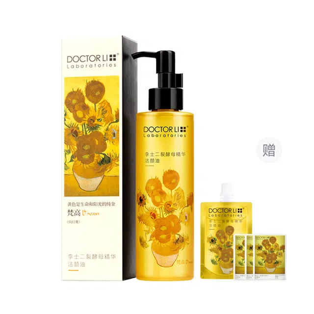 DOCTOR LI 243ml462ml662ml