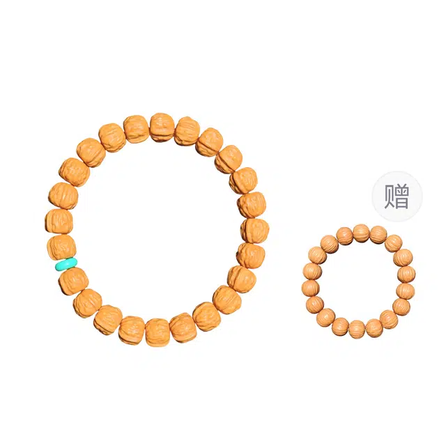 梨云暮雪 尊贵金蟾背盘串 精选原料 权威象征 招财进宝 长寿 深度磨砂手感#好运 猴头核桃 手串 男女同款情侣款