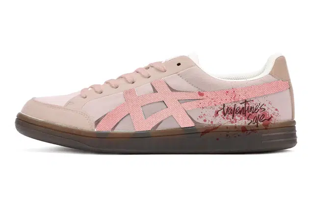 Onitsuka Tiger Advanti 1