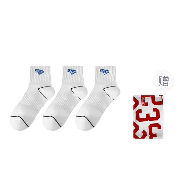 二三二三 美式复古刺绣条纹嘻哈舒适柔软休闲袜防滑防臭透气运动袜日常通勤健身跑步爬山居家骑行袜中筒袜 男款