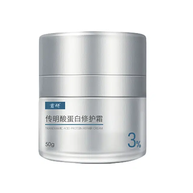 50g