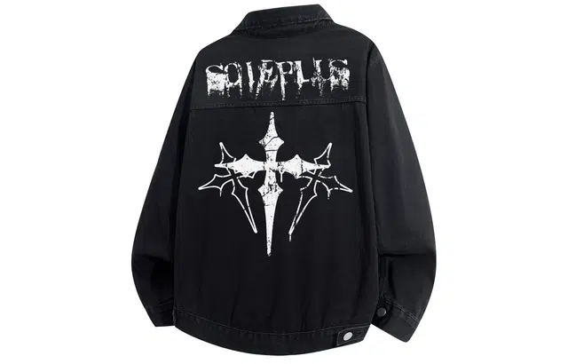 SOIEPLUS Logocleanfit