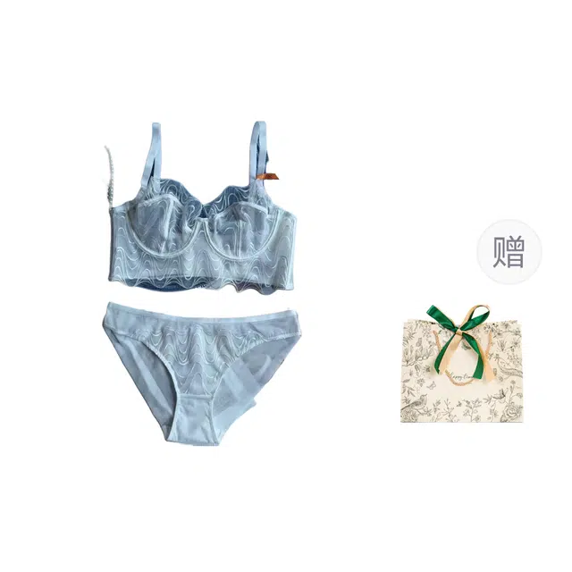 皇室品轩 大码蕾丝法式纯欲性感网纱超薄大胸显小文胸内衣裤套装 女款