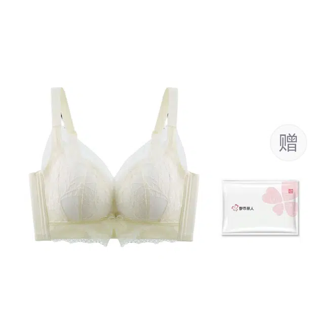 都市丽人 小胸专属贝壳聚拢显大蚕丝里料饱满有型蕾丝花边隐形无痕上托防下垂无钢圈舒适贴肤美背时尚文胸 女款