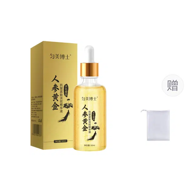 匀美博士人参黄金抗皱紧致淡纹精华液水润保湿透亮抗皱精华液护肤 干性肤质敏感性肤质油性肤质混合型肤质痘痘肌