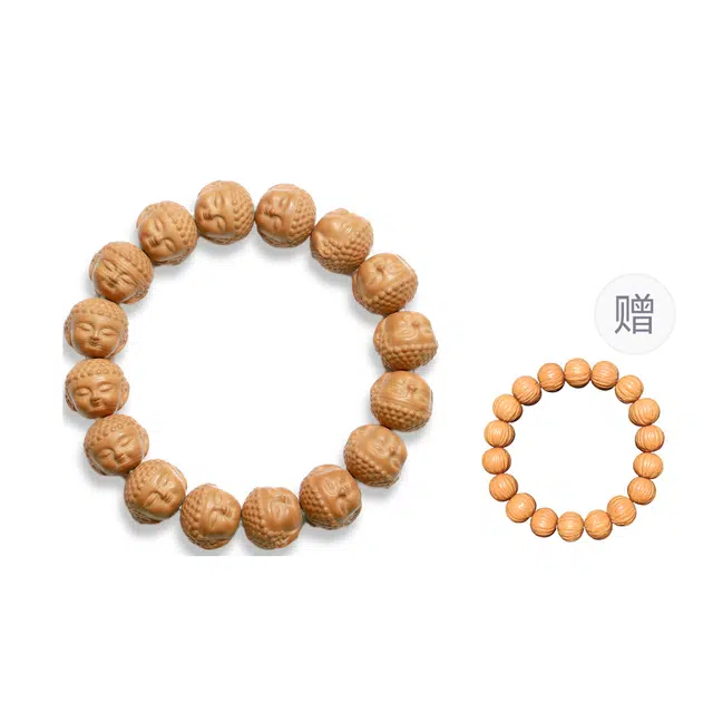 梨云暮雪 顺遂经典栩栩如生 原色#好运 猴头核桃 手串 男女同款情侣款