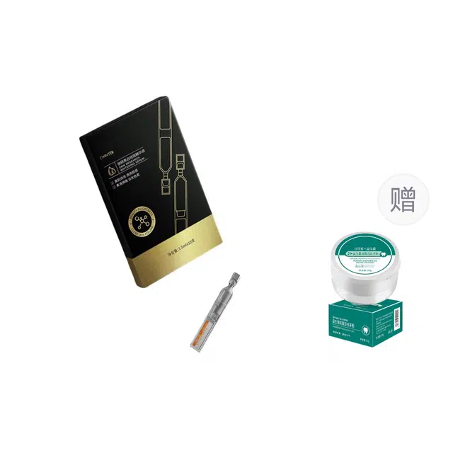 致朵肤研祛斑精华液男女士淡斑补水滋润 保湿