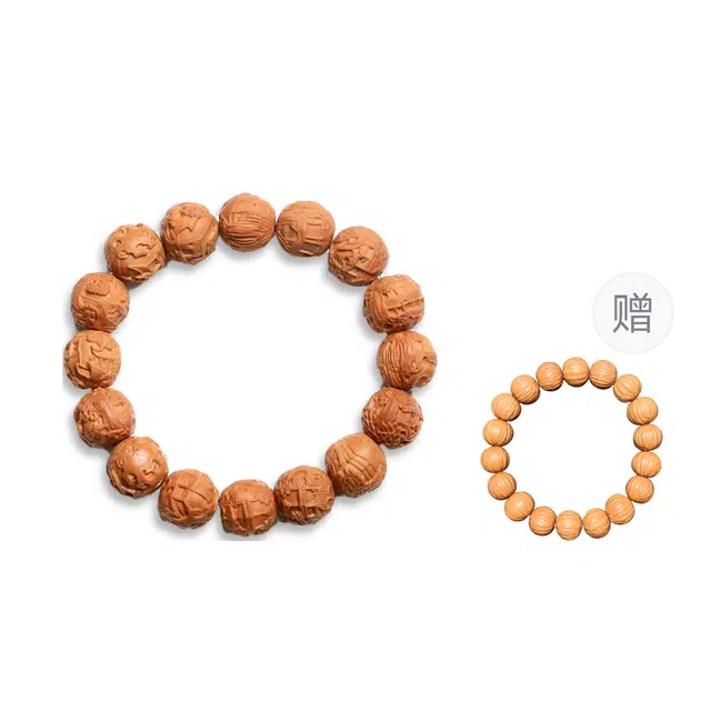 梨云暮雪 【独特有意思】精雕款  栩栩如生  精品精雕  手感一级棒#好运 猴头核桃 手串 男女同款情侣款