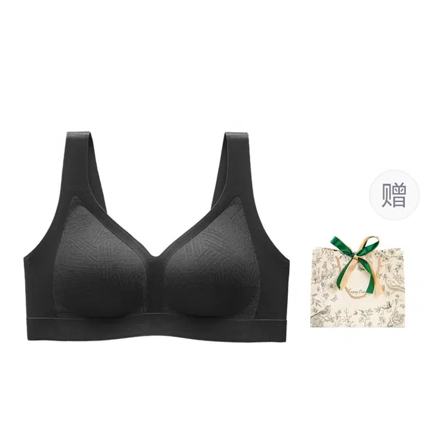 皇室品轩 无痕乳胶内衣女夏季薄款蕾丝美背背心式聚拢无钢圈收副乳上托 文胸 女款