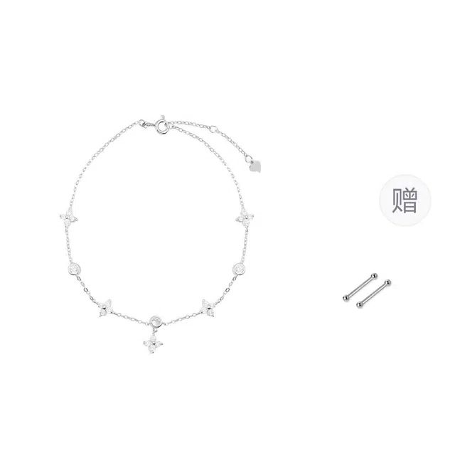 COUCH HEARTS ins 925