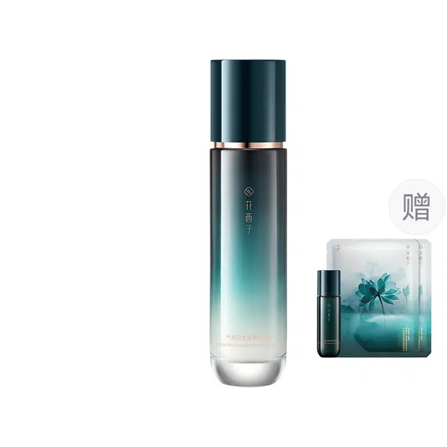 花西子 好气色乳液 滋润型 保湿修护提亮紧致舒缓补水