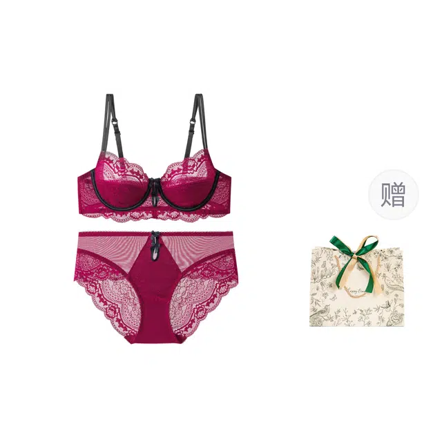 皇室品轩 性感法式超薄纯欲大胸显小大码本命年蕾丝文胸罩内衣裤套装 女款