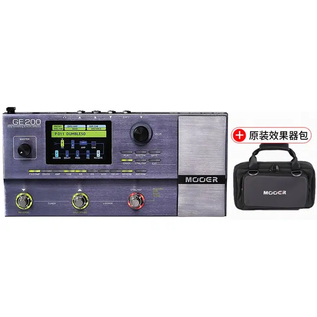 Mooer GE200 Loop