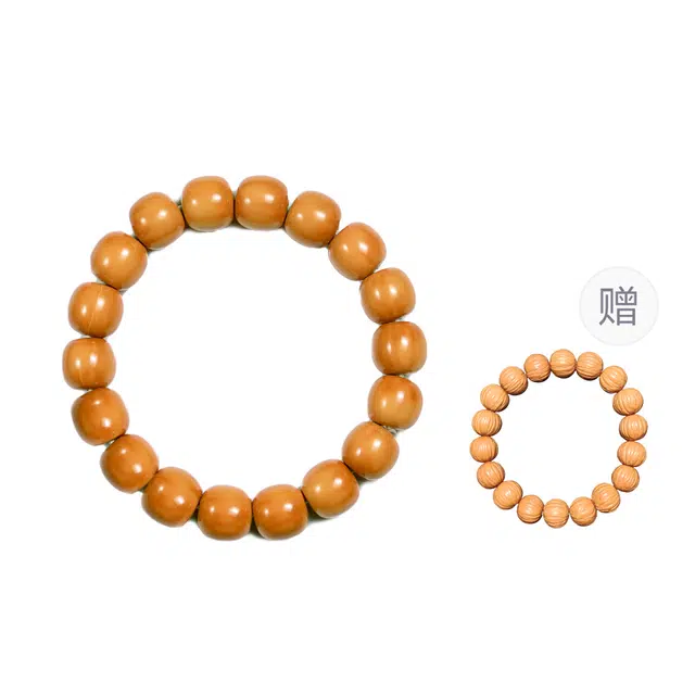 梨云暮雪 色好  归圆度高  精挑细料  浅色精抛柔亮款老型珠通用款#好运 猴头核桃 手串 男女同款情侣款