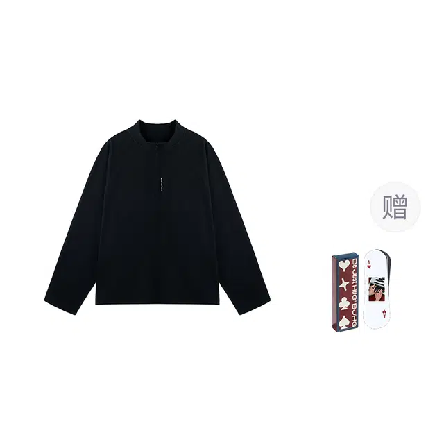 BJHG CleanfitlogoPolo