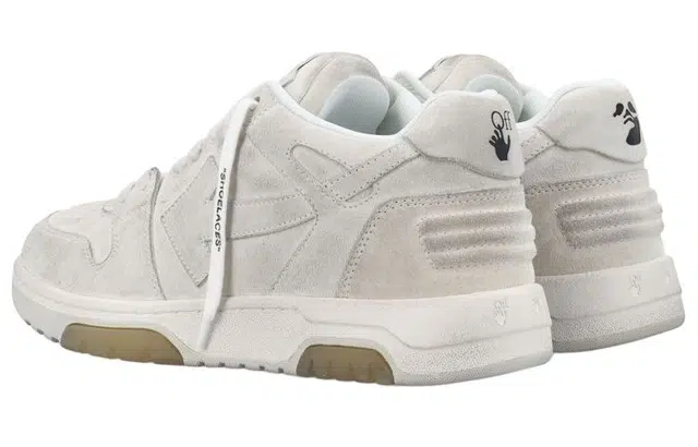 OFF-WHITE Out Of Office