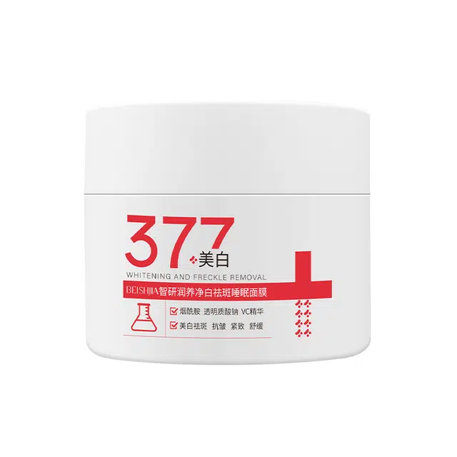 377 100g200g