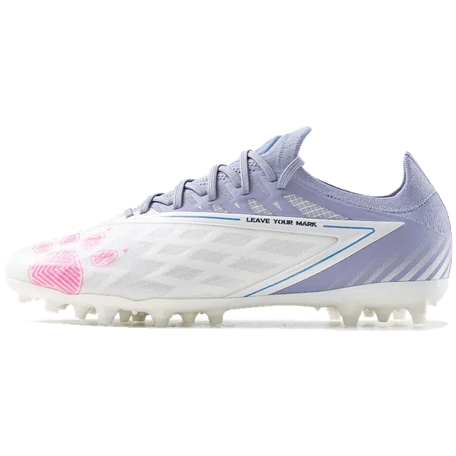 KELME PU MG