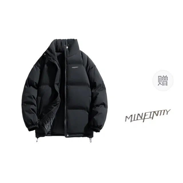 Minfinity Basic Puffer Jacket