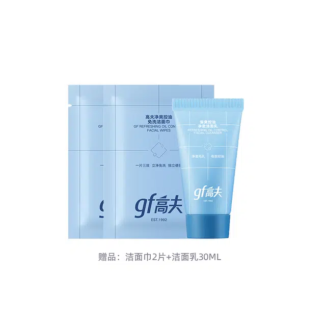 180ML
