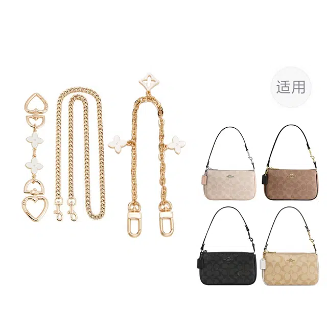 jingxi Nolita19coach