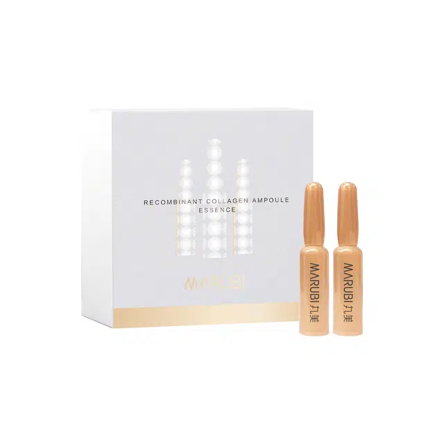 丸美重组胶原蛋白安瓶精华液 次抛 补水保湿 透明质酸钠 玻尿酸 提升肌肤锁水力一用一抛 紧致舒缓