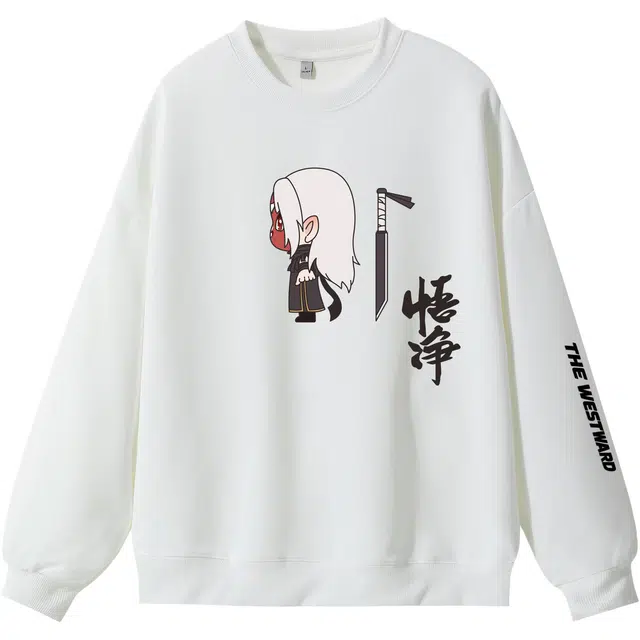 西行纪 设计感宽松休闲潮流款百搭高级感个性长袖圆领卫衣 男女同款