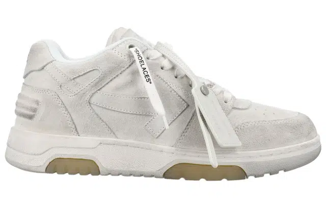 OFF-WHITE Out Of Office