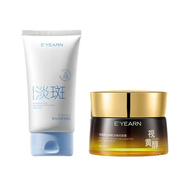 E'YEARN 120g+55g