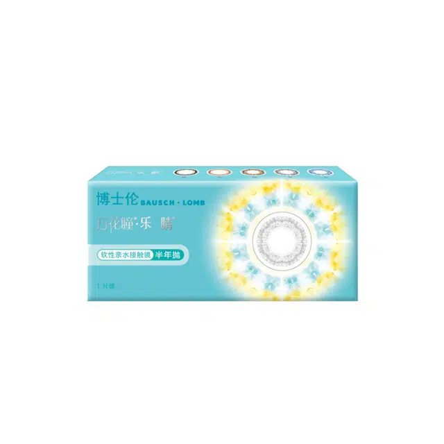 博士伦 隐形眼镜 半年抛