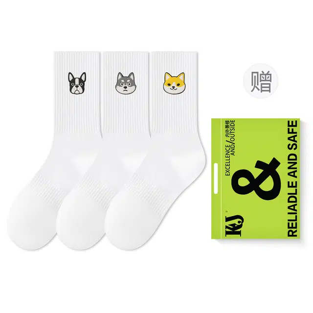 KJ 5