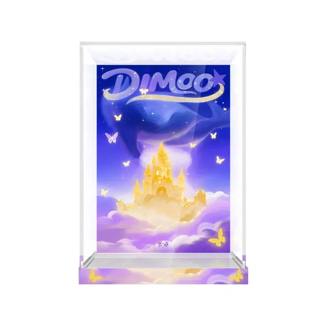 LIGHT YOUR BRICKS DIMOO WORLD10
