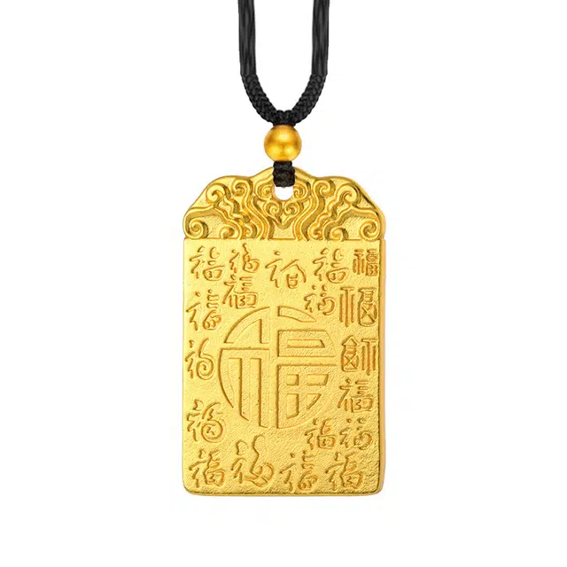 【转运招财】 零界 百福祥云财运滚滚 新中式国潮复古风无事福牌  一款两用 可挂可戴#好运 合金 挂件 男女同款情侣款