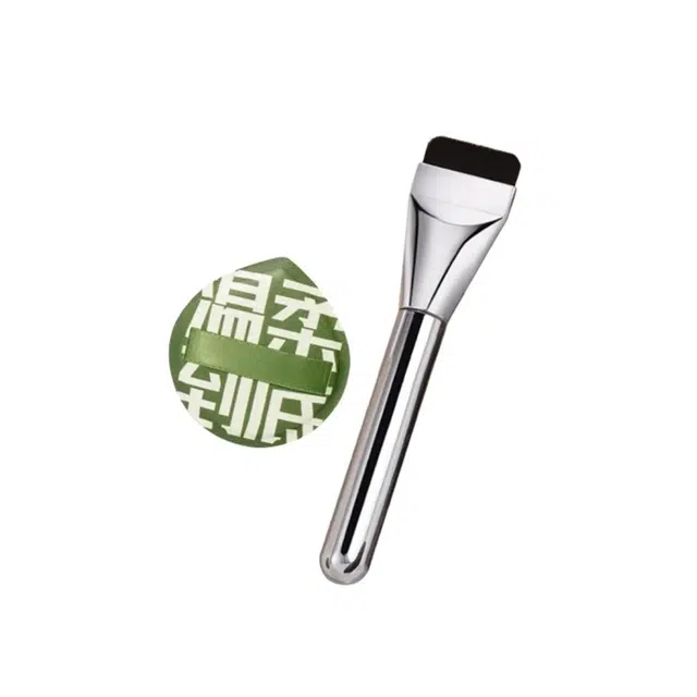 BEAUTIFUL AND CHARMING