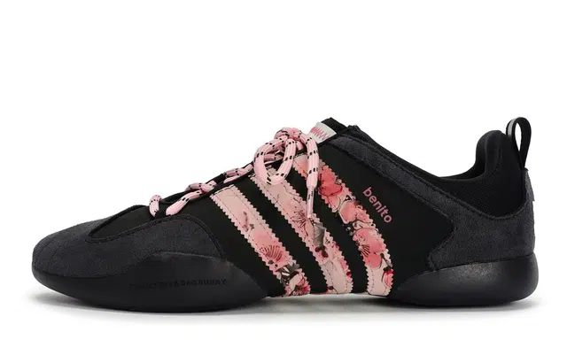 Bad Bunny x adidas Ballerina ATHS