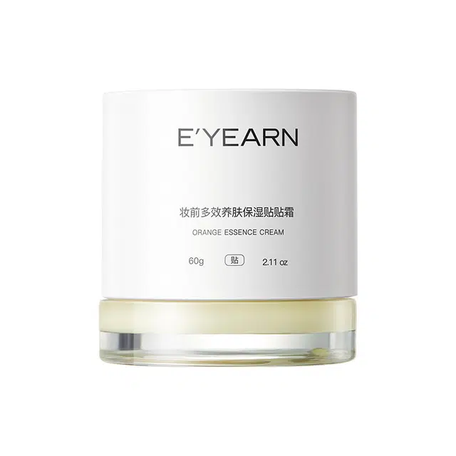E'YEARN 120g+60g