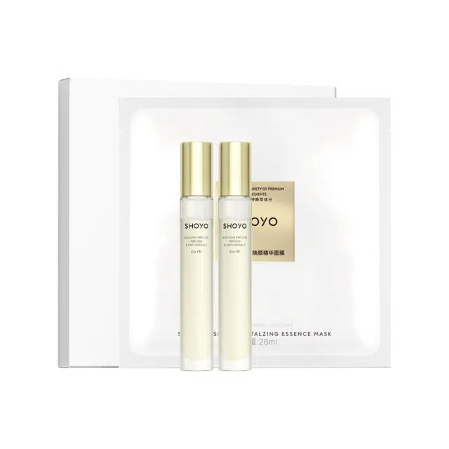 轻氧 轻氧溶纹眼廓固定油淡化细纹抗皱紧致眼油精华 淡纹