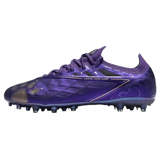 KELME MG