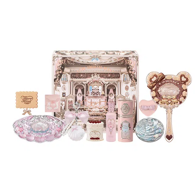 花知晓 梦屿逐汐礼盒彩妆套装 持久易上色 十件套