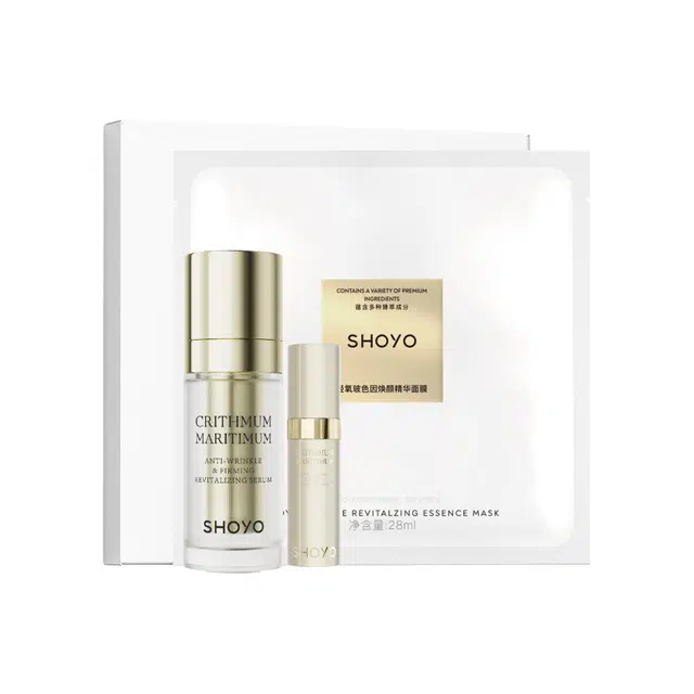 轻氧 轻氧海茴香滤镜抛光精华抗皱紧致淡纹精华液 保湿