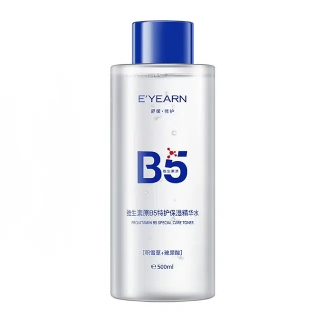 E'YEARN +B5120g+500ml