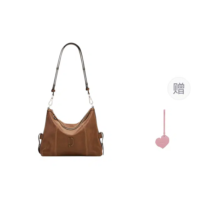 PECO 993 Hobo