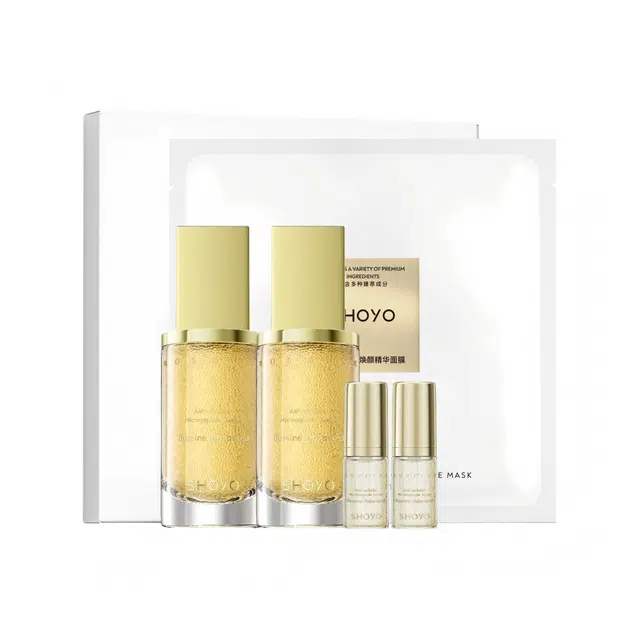 轻氧 微囊精雕绷带精华玻色因 补水保湿