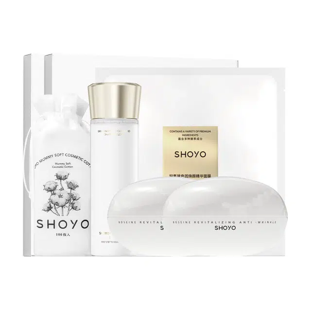 轻氧 光子精雕绷带霜抗皱紧致精华霜日霜 保湿