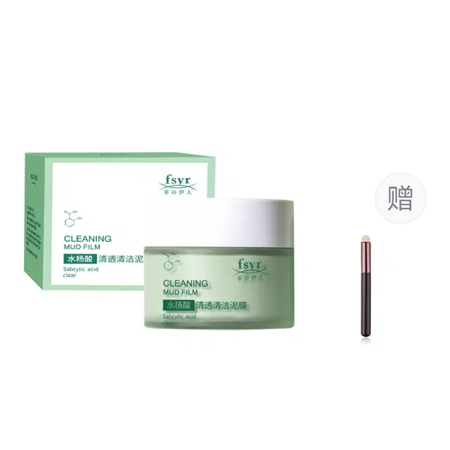 FSYR 100g
