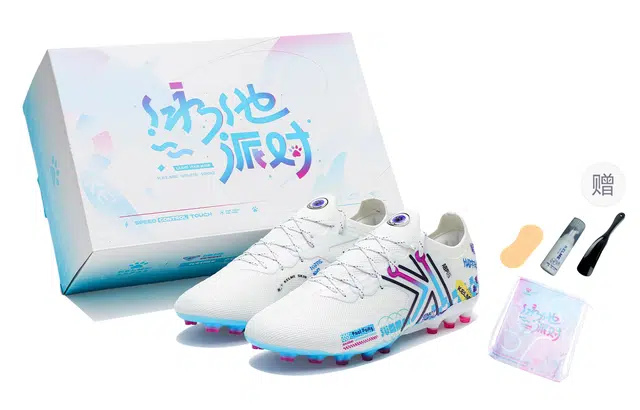 KELME 5.0 PRO MG