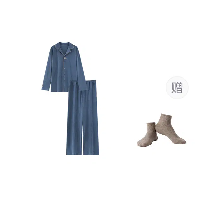 俞兆林 高级感纯色时尚翻领青少年柔软保暖羊毛绒长袖长裤学生舒适家居服睡衣套装 秋冬季 男款